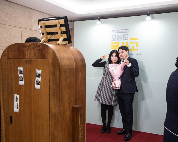 행사 사진 1