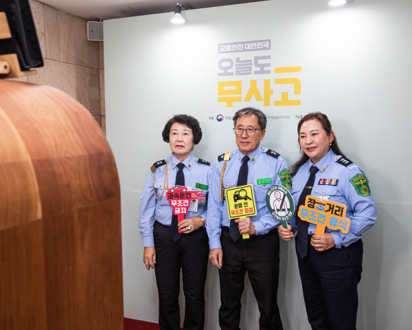 행사 사진 5