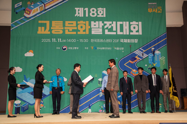 행사 사진 16