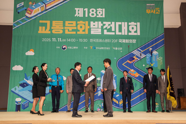 행사 사진 17