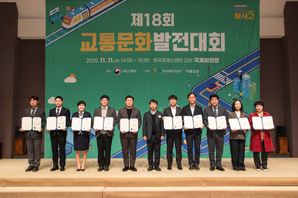 행사 사진 23