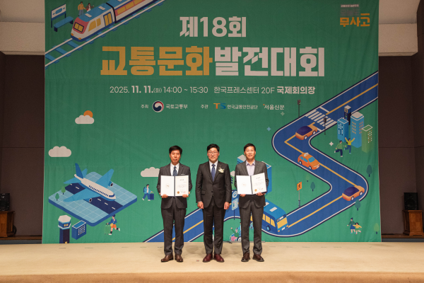 행사 사진 24
