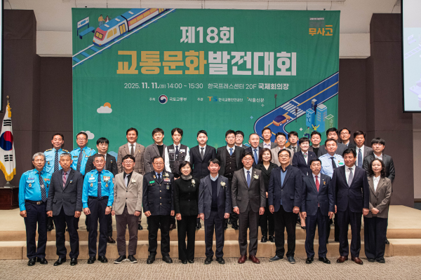 행사 사진 25