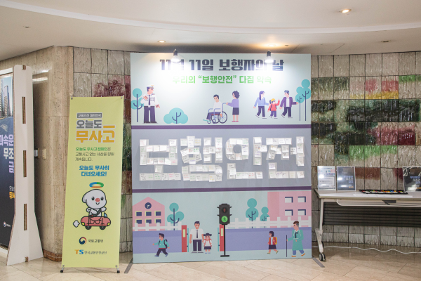 행사 사진 27